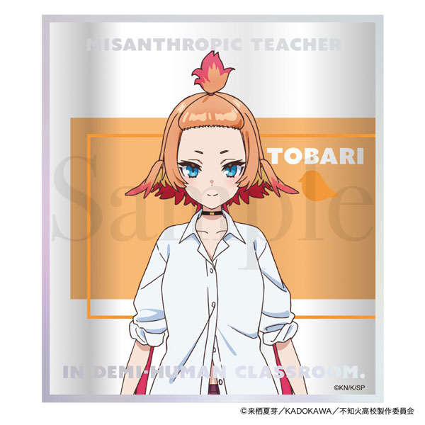 TVアニメ『人外教室の人間嫌い教師』 アクリルミニ色紙 羽根田トバリ[フィルター・インク]《０６月予約》