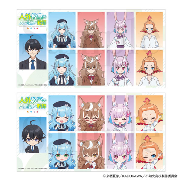 TVアニメ『人外教室の人間嫌い教師』 証明写真風ステッカーセット[フィルター・インク]《０６月予約》