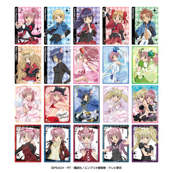 しゅごキャラ！ トレーディングミニクリアカード 20パック入りBOX[アヴェンジャーズ]《０５月予約》