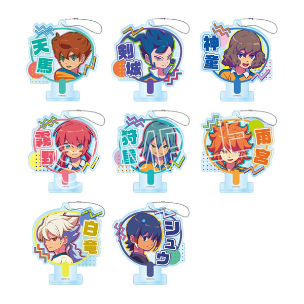 イナズマイレブン 英雄たちのヴィクトリーロード ビビッドラインシリーズ デコうちわキーチェーン Vol.2　8個入りBOX