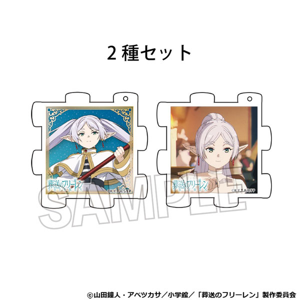 TVアニメ『葬送のフリーレン』立体パズルアクリル フリーレン(1)[PROOF]《０７月予約》