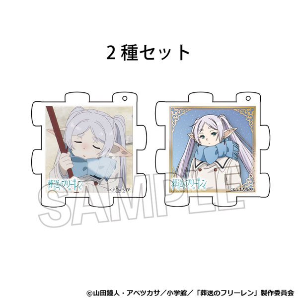 TVアニメ『葬送のフリーレン』立体パズルアクリル フリーレン(2)[PROOF]《０７月予約》