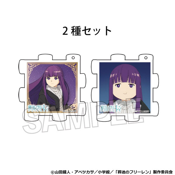 TVアニメ『葬送のフリーレン』立体パズルアクリル フェルン(1)[PROOF]《０７月予約》