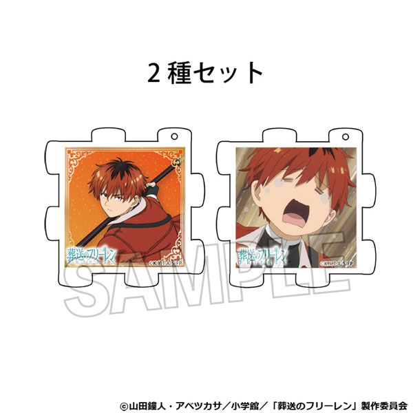 TVアニメ『葬送のフリーレン』立体パズルアクリル シュタルク[PROOF]《０７月予約》