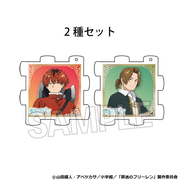 TVアニメ『葬送のフリーレン』立体パズルアクリル シュタルク＆ザイン[PROOF]《０７月予約》