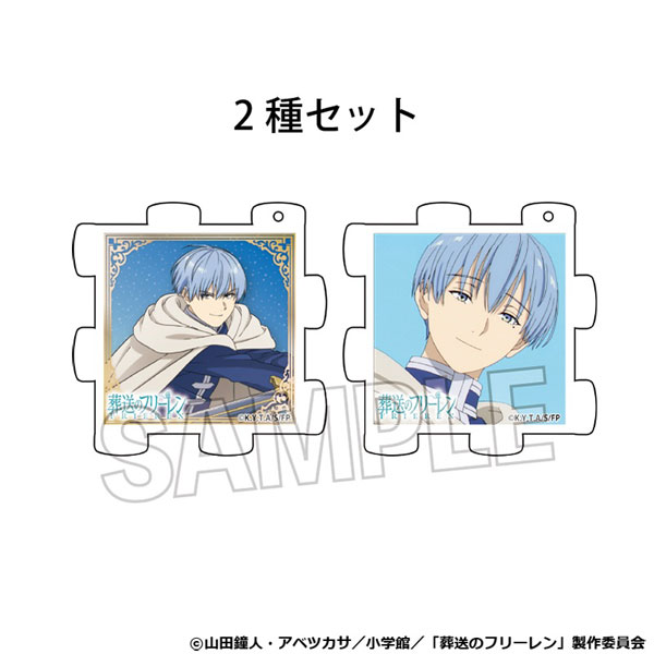 TVアニメ『葬送のフリーレン』立体パズルアクリル ヒンメル[PROOF]《０７月予約》