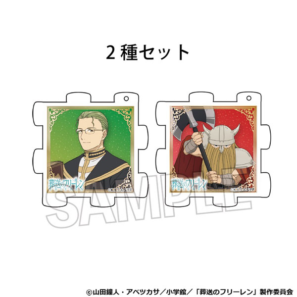 TVアニメ『葬送のフリーレン』立体パズルアクリル ハイター＆アイゼン[PROOF]《０７月予約》