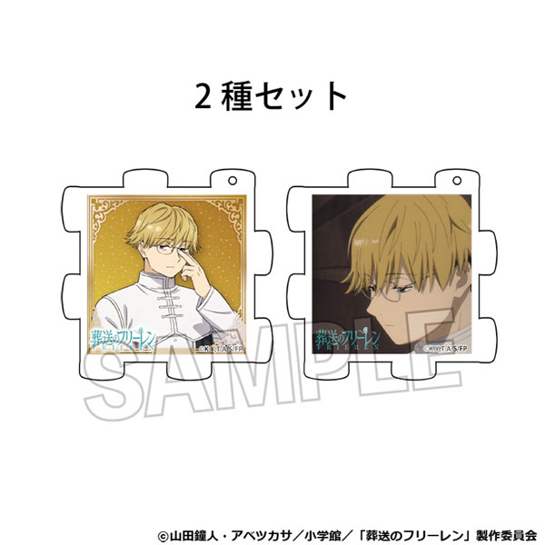 TVアニメ『葬送のフリーレン』立体パズルアクリル ラント[PROOF]《０７月予約》