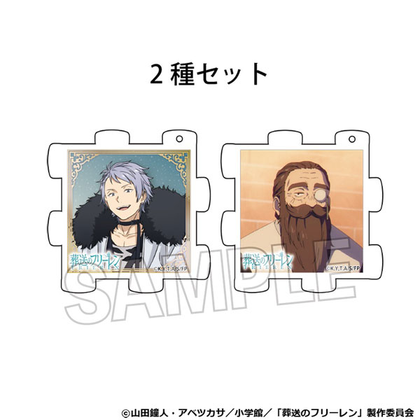 TVアニメ『葬送のフリーレン』立体パズルアクリル ヴィアベル＆デンケン[PROOF]《０７月予約》