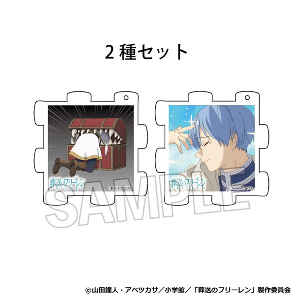 TVアニメ『葬送のフリーレン』立体パズルアクリル フリーレン＆ヒンメル[PROOF]《０７月予約》