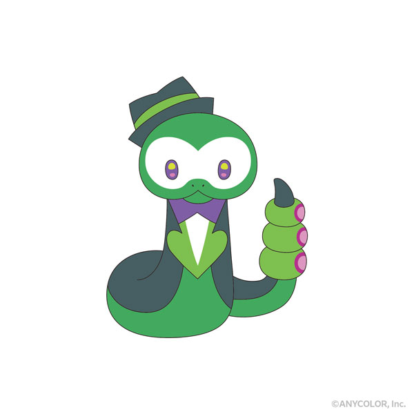 NIJISANIJI EN 『BY THE BEAT』 ぬいぐるみ ジール・ギンジョウカ