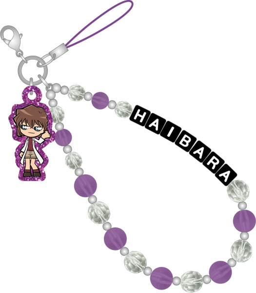 名探偵コナン 放課後メイツ ビーズストラップ 灰原哀[ムービック]《０６月予約》