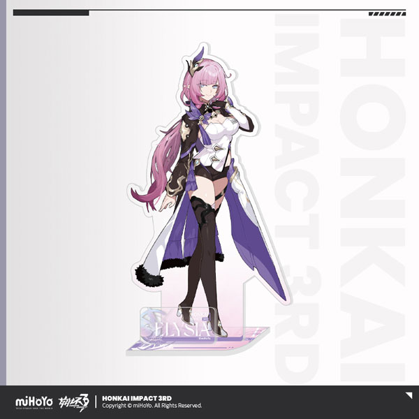 崩壊3rd 古の楽園シリーズ アクリルスタンド エリシア[miHoYo]《在庫切れ》
