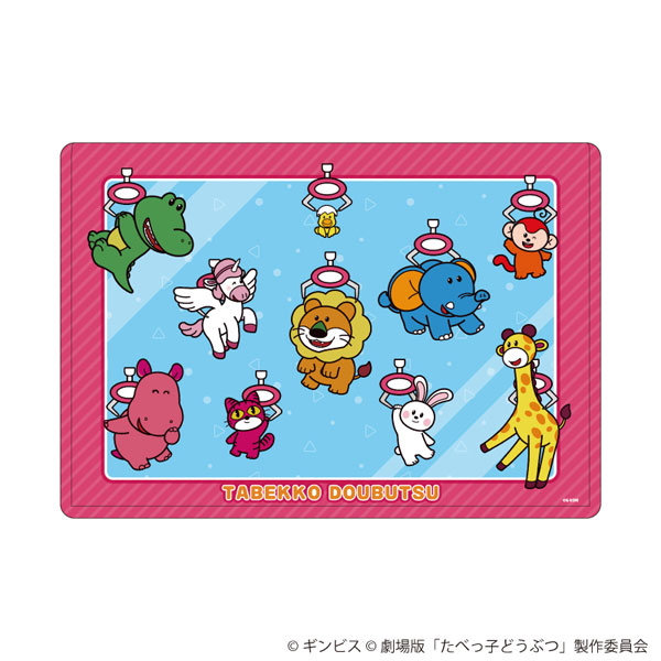 キャラクリアケース「たべっ子どうぶつ THE MOVIE」03/集合デザイン(描き起こしイラスト)[A3]《０６月予約》