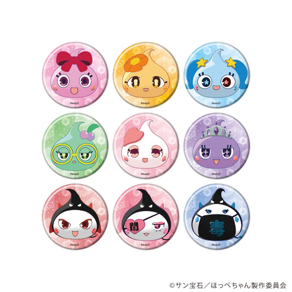 缶バッジ「TVアニメ『ほっぺちゃん ～サン王国と黒ほっぺ団の秘密～』」01/公式イラスト 9個入りBOX[A3]《０６月予約》