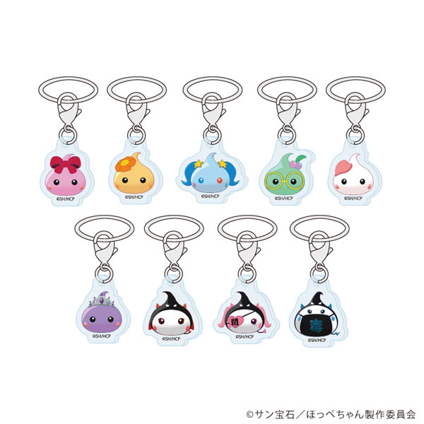 めじるしチャーム「TVアニメ『ほっぺちゃん ～サン王国と黒ほっぺ団の秘密～』」01/公式イラスト 9個入りBOX[A3]《０６月予約》