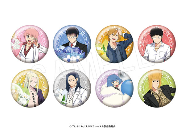 アニメ「えぶりでいホスト」 トレーディングホロ缶バッジ バルーン 