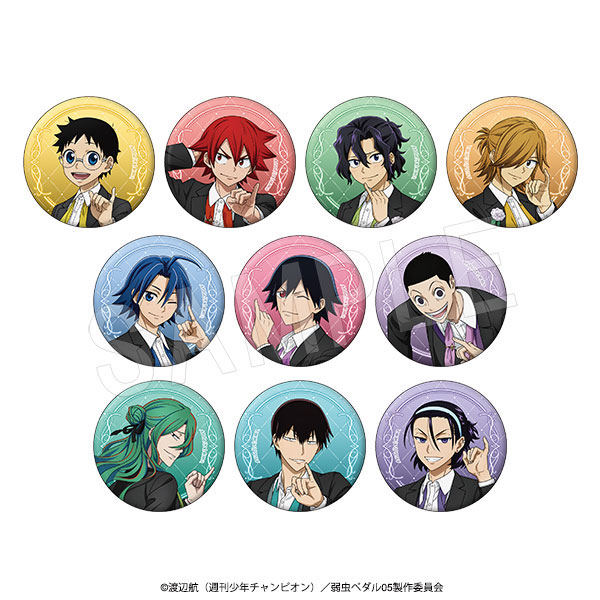 TVアニメ『弱虫ペダル LIMIT BREAK』 トレーディンググリッター缶バッジ ゆびきり-BLACK-ver. 10個入りセット
