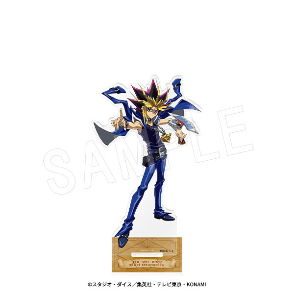 遊☆戯☆王デュエルモンスターズ アクリルフィギュアスタンド 現世と