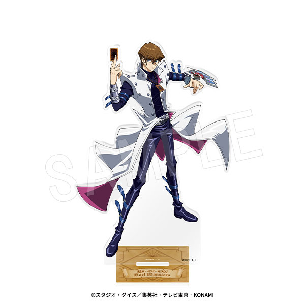 遊☆戯☆王デュエルモンスターズ アクリルフィギュアスタンド 現世と