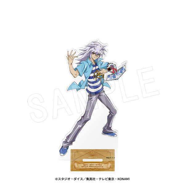 遊☆戯☆王デュエルモンスターズ アクリルフィギュアスタンド 現世と 