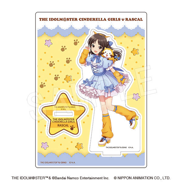 アイドルマスター シンデレラガールズ デレマス アクリルスタンド 橘ありす アイドルマスター シンデレラガールズ × ラスカル アクリルスタンド 橘