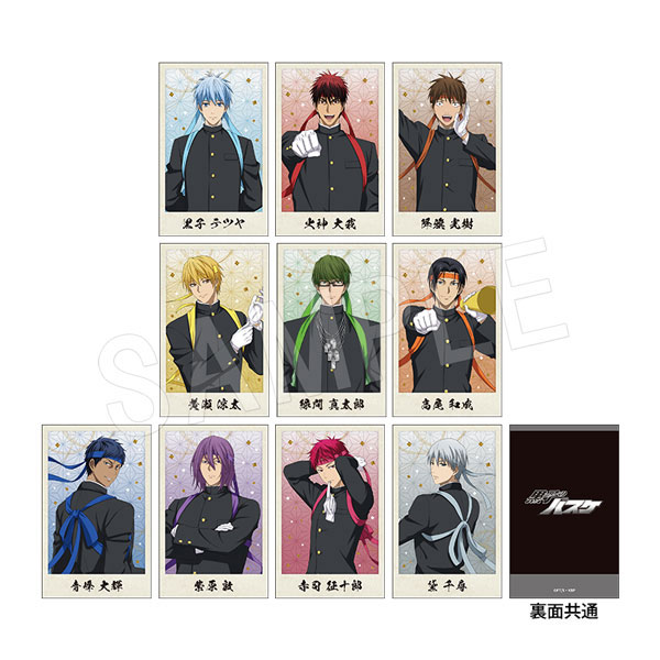 黒子のバスケ ポラショットコレクション 応援団ver. 10個入りBOX