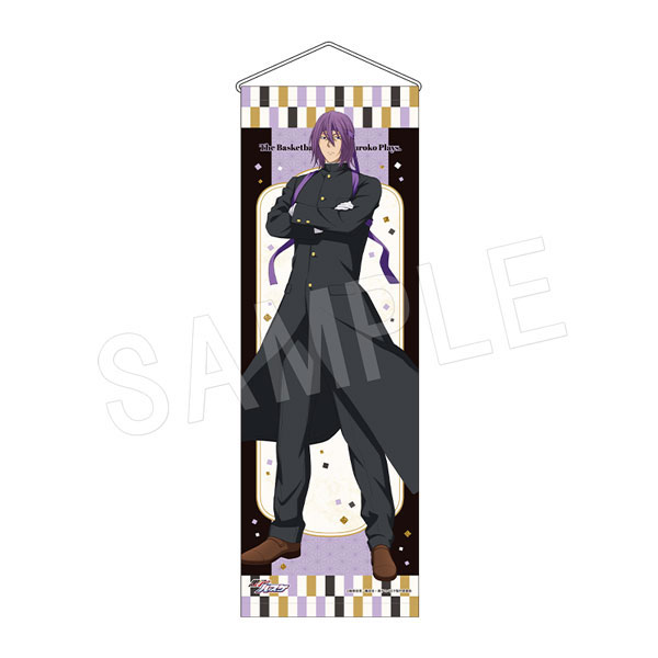 黒子のバスケ B2ハーフタペストリー 応援団ver. 紫原敦[中外鉱業]《０７月予約》