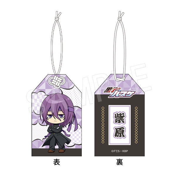 黒子のバスケ おまもり 応援団ver. 紫原敦[中外鉱業]《０７月予約》