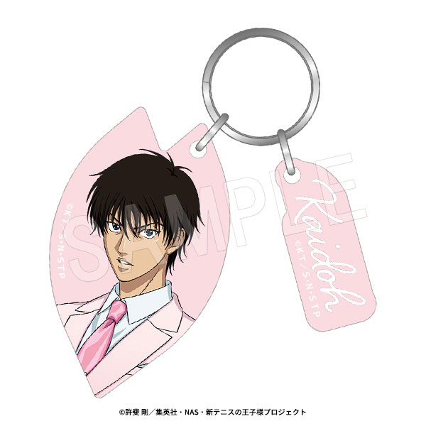 新テニスの王子様 マットアクリルキーホルダー SAKURA Style ver. 海堂