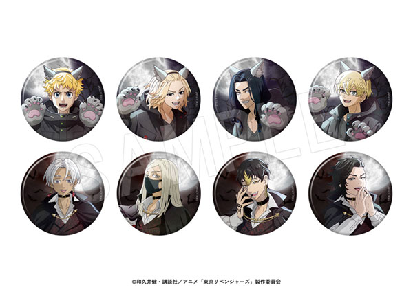 東京リベンジャーズ トレーディンググリッター缶バッジ Autumn Night ver. TypeA 8個入りBOX
