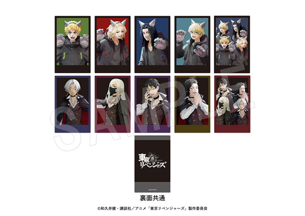 東京リベンジャーズ ポラショットコレクション Autumn Night ver. 10個入りBOX