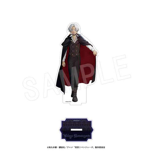 東京リベンジャーズ アクリルフィギュアスタンド Autumn Night ver