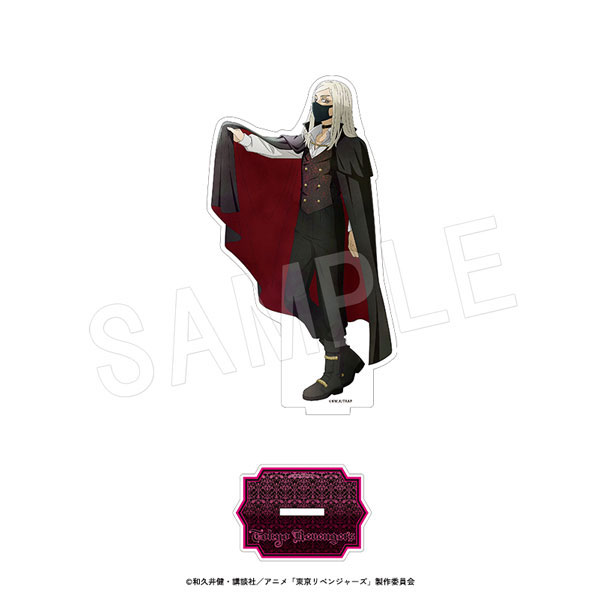 東京リベンジャーズ アクリルフィギュアスタンド Autumn Night ver. 三途春千夜[中外鉱業]《０８月予約》