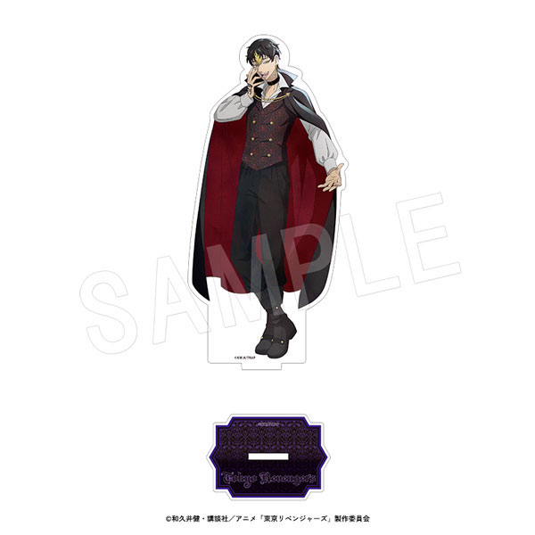 東京リベンジャーズ アクリルフィギュアスタンド Autumn Night ver. 半間修二[中外鉱業]《０８月予約》
