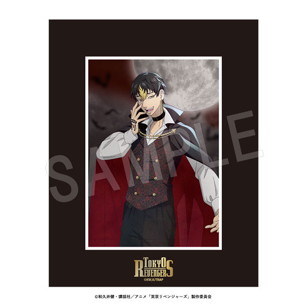 東京リベンジャーズ キャラファインマット Autumn Night ver. 半間修二[中外鉱業]《０８月予約》