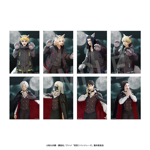 東京リベンジャーズ ブロマイドセット Autumn Night ver.[中外鉱業]《０８月予約》