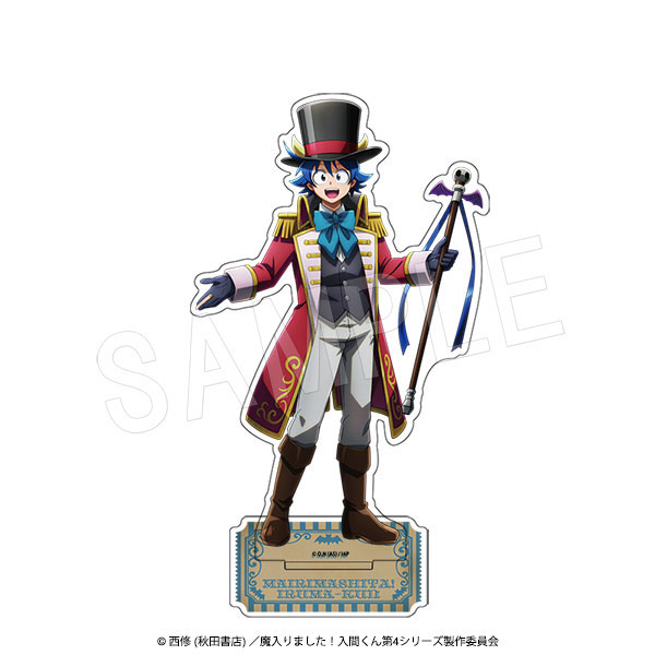★ 即購入⭕️ Man アクリルスタンド 魔入りました！入間くん アクリルフィギュアスタンド Demons' Circus
