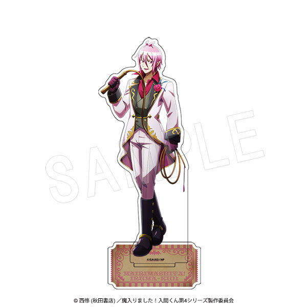 魔入りました！入間くん アクリルフィギュアスタンド Demons' Circus