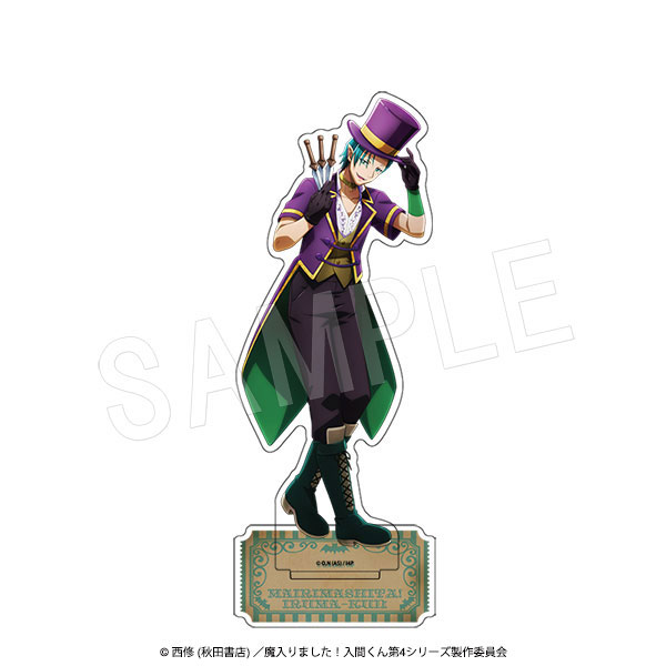 魔入りました！入間くん アクリルフィギュアスタンド Demons' Circus