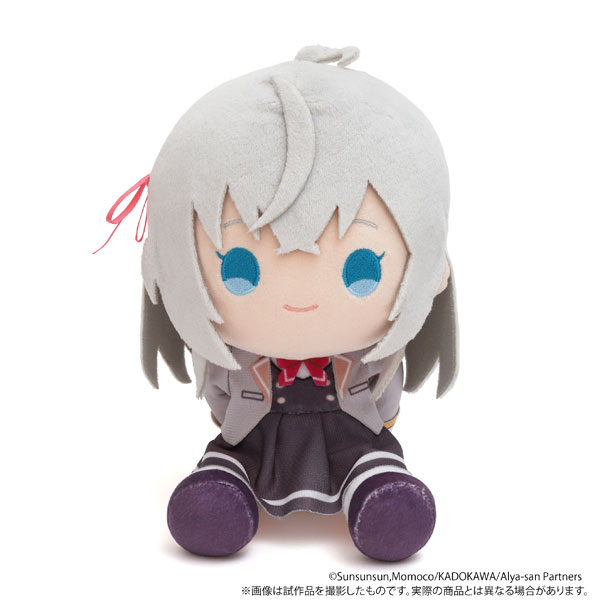 時々ボソッとロシア語でデレる隣のアーリャさん Season2 くいくい(ぬいぐるみ) アーリャ