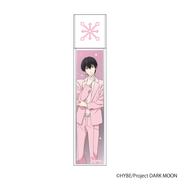 DARK MOON -黒の月： 月の祭壇- スティックミラー ヘリ[ムービック]《０６月予約》