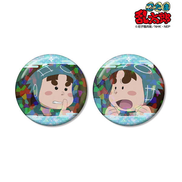 忍たま乱太郎 上ノ島一平 場面写ホログラム缶バッジ2個セット[アルマビアンカ]《０８月予約》