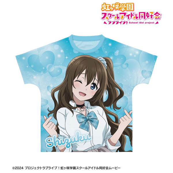 ラブライブ！虹ヶ咲学園スクールアイドル同好会 桜坂しずく ギャル制服