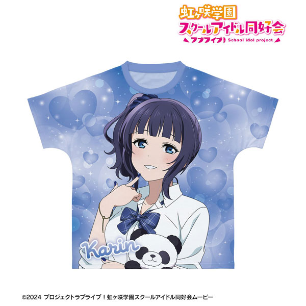 ラブライブ！虹ヶ咲学園スクールアイドル同好会 朝香果林 ギャル制服 