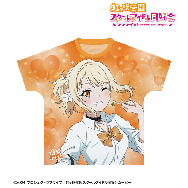 ラブライブ！虹ヶ咲学園スクールアイドル同好会 宮下愛 ギャル制服