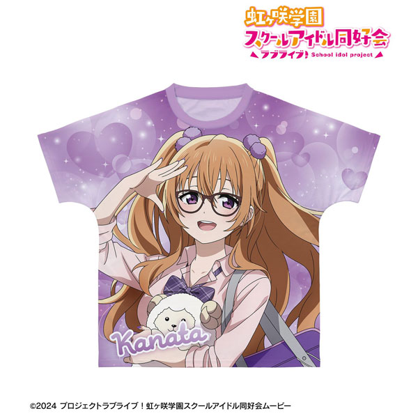 ラブライブ！虹ヶ咲学園スクールアイドル同好会 近江彼方 ギャル制服