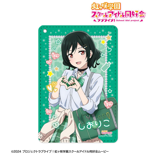 ラブライブ！虹ヶ咲学園スクールアイドル同好会 描き下ろし 三船栞子
