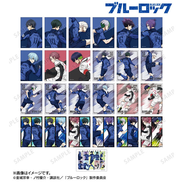 TVアニメ『ブルーロック』 描き下ろし 戦う背中×雨ver. トレーディングブロマイド 25個入りBOX[アルマビアンカ]《０７月予約》