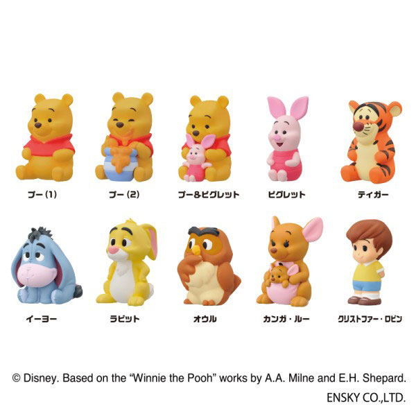 くまのプーさん ソフビパペットマスコット 10個入りBOX（再販